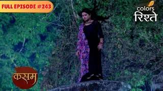 tanuja decides to suicide kasam tere pyaar ki full episode 243 colors rishtey