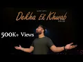 Lagu Dekha Ek Khwab |  Latest Cover Song | Kishore Kumar, Lata Mangeshkar | Sunny Lot | 2022