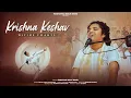 Download Lagu Krishna Keshav - Sanatans Rock Band - LIVE Kirtan at Keshi Ghat, Vrindavan