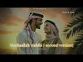 Download Lagu Mashaallah Habibi [ DIFFERENT VERSION]New Hindi Song [ new arabic song 2025]  prod by deep toor