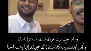 وقدامي جنت تموت 