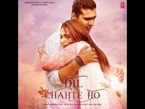 Download MP3 DIL CHAHTE HO SONG (MP3  SONG ) DOWNLOAD 🎶🎶👇👇👇