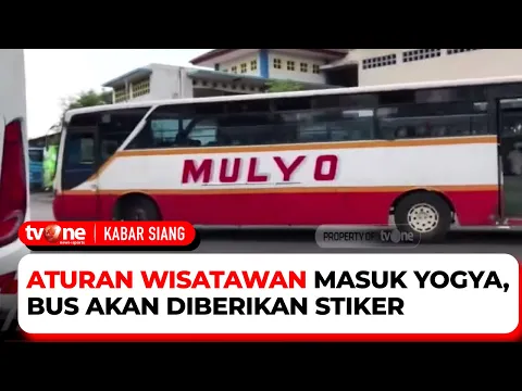 Simak, Pemerintah Kota Yogyakarta Mulai Terapkan One Gate System