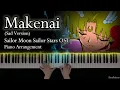 Sailor Star Song / Makenai (Sad Version) [Piano Solo] - Sailor Moon Sailor Stars OST