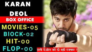 Download Karan Deol All Movies List Hit \u0026 Flop With Box Office Collection Analysis MP3