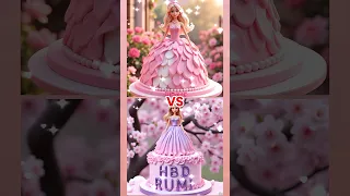 YES COMMENT YOUR NAME I WILL MAKE A PRINCESS 672 BIRTHDAY CAKE BirthdayCake Geburtstagskuchen 