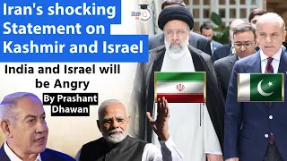 Download Iran's Shocking Statement on Kashmir and Israel | India and Israel Will Be Angry MP3