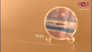 صباحو ياحب    ألحان وغناء محمد المشعل دندنها