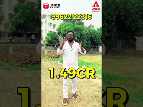 Porur PLOT FOR SALE 🔥 1000 Sqft | CMDA Approved