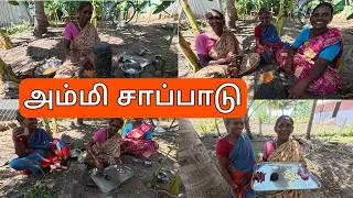 ரஷ்யா அக்கா செய்த அம்மி சாப்பாடு , கூட்டு குழம்பு வேண்டாம் ,பூண்டு  புளி  மிளகாய் மட்டும் போதும்