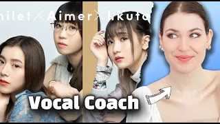 Download Vocal Coach Reaction to milet, Aimer, Lilas Ikuta - Omokage (produced by Vaundy) / THE FIRST TAKE MP3