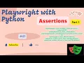 Playwright with Python Assertions-Part1 Verify Page title URL field value text content