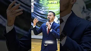 غنيت لزوجتي في حفلة تخرجها هنيئ ا بالت خرج يا حياتي كريم الشيخ تخرج ترند 