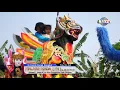 Download Lagu Kanggo Wong Kaen Burok Firliyah Nada Live Japura Lor Cirebon