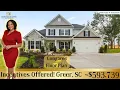 Tour the Congaree Floor Plan Parkers Summit Greer SC