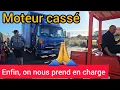 Après 1 semaine d'attente, ENFIN ils changent mon moteur !!!