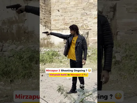 Himansh Kohli in Mirzapur? 👀🔥