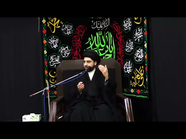 ⁣البقاء على الجنابة - سيد حسين شبر