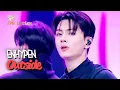 Download Lagu [🇯🇵JPN Lyrics] ENHYPEN エンハイプン 엔하이픈 - Outside | KBS WORLD TV 250627