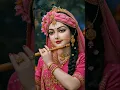 Download Lagu 💐radha💐 radha💐🙏 #radheshyam #shortvideo #