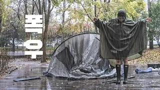 Download 쉬지않고 내리는 폭우 / 우중캠핑을 원터치 텐트에서 / 캠핑 브이로그 / 미니온풍기 하나로 버티기 /  아이두젠 스네일박스 MP3