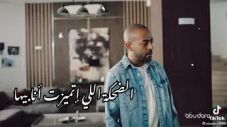 حالات واتس تامر عاشور الفتره دي أنا شفت اذيه وشفت مآسي تهد جبال 