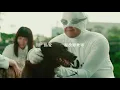 Waterman X ChihSiou 持修 《我想和你改變世界 》 【多喝水_讓好事發生】 30秒搶聽版