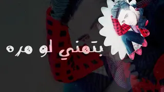 احمد شيبه واوكا واورتيجا امتي حالات واتس  احمد شيبه واوكا واورتيجا امتي حالات واتس