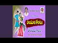 Download Lagu Thudugavayya Gajjula (feat. Eranagula Anjaneyulu)