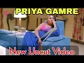 Priya Gamre New Uncut New Uncut Update