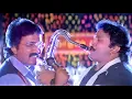 Download Lagu Mettupodu Mettupodu | Duet Movie Songs | Prabhu, Ramesh Aravind
