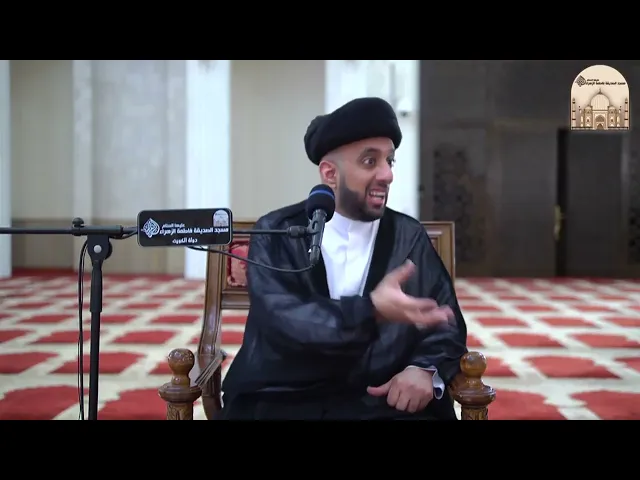 ⁣غذاء ملكات النحل - سماحة السيد موسى العلي