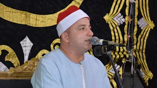 الشيخ طه النعمانى سورة الأعراف عزاء الأستاذ سمير النحاس إدفينا رشيد البحيرة عمرو دراز 