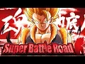 SUPER PHY EXTREME SUPER BATTLE ROAD COMPLETED DBZ Dokkan Battle