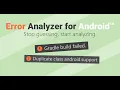 Unity Android Duplicate class error Gradle Build Failed Fix