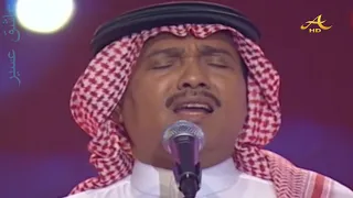 محمد عبده   اختلفنا   جدة           دندنها