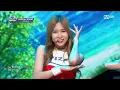 [WJSN (Cosmic Girls) - Loving U (SISTAR)] Special Stage | M COUNTDOWN 08/18/16 EP.489