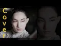 Download Lagu Le + belle settimana dal 20 al 26 settembre 21  b.m. Little Silverstar - Farewell - Leo Rojas