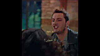 ماعندي عنوان يمكن غيرة جول عائشة مسلسل طيور النار 33 طيور النار تصميمي مسلسلات تركية اكسبلور 