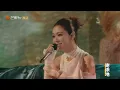 【纯享】#容祖儿 #卫兰 #薛凯琪 #姚焯菲 写给所有《女神》的自爱之歌 诠释港乐里的大爱无疆！｜《声生不息·大湾区季》 Infinity And Beyond S4｜ MangoTV
