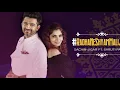 Radha Ne Shyam Mali Jashe (Lyrical) | Sachin-Jigar | Sachin Sanghvi | Shruti Pathak | JJ BHATT | HBL