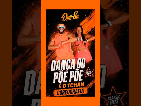 Dança do Põe Põe - É O Tchan - Dan-Sa / Daniel Saboya (Coreografia) #shorts