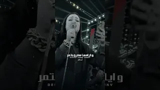 انا ضاع عمرى في الغربه                اكسبلور  اغاني جديدة دندنها