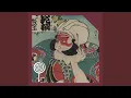 Download Lagu Geisha