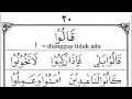 Download Lagu BELAJAR MENGAJI IQRO 3. BELAJAR MEMBACA IQRO 3 HALAMAN 20. JERNIH FULL HD
