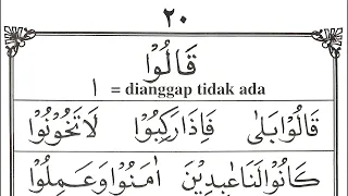 belajar mengaji iqro 3 belajar membaca iqro 3 halaman 20 jernih full hd