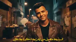 لبسي براندات   عشان انا معايا قمر وربنا   عصام صاصا الكروان توزيع كيمو الديب        دندنها