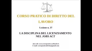 37. IL LICENZIAMENTO NEL JOBS ACT