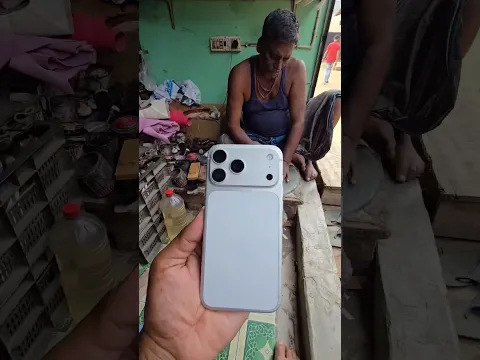 Iphone 17 leather