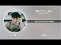 종호(ATEEZ) - A Day (1 HOUR LOOP) (선재 업고 튀어 OST Part 5)｜리릭비디오｜Lyric Video｜Stone Music Playlist
